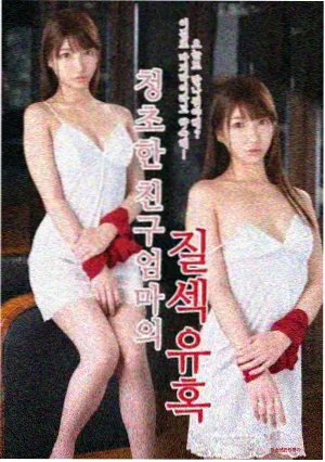 视频剧集条目封面